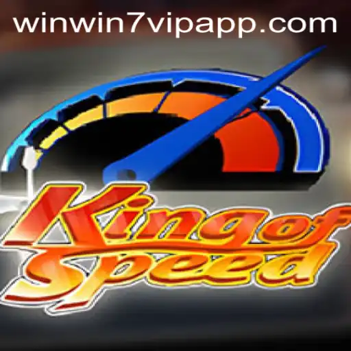 KingofSpeed: The Thrilling Racing Game Dominating the Gaming World